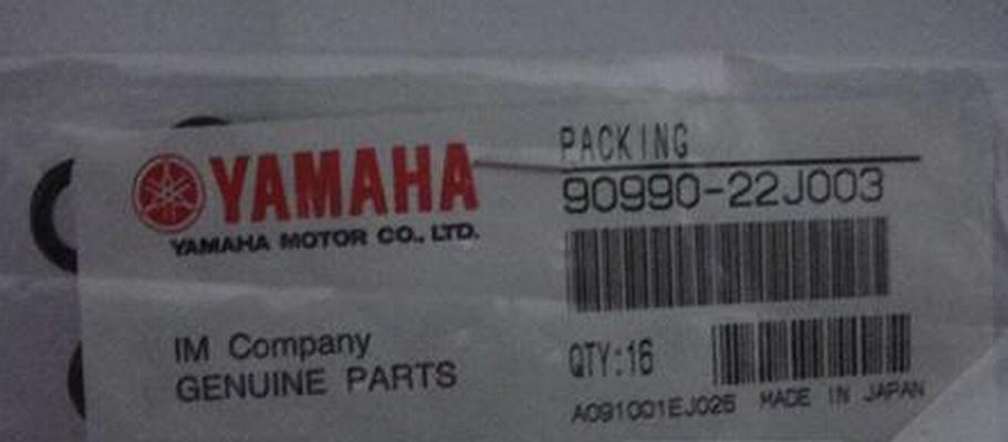 Yamaha Maintenance seals(90990-22J003) KSUN